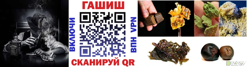 Виды наркотиков купить Лысьва Alpha-PVP КОКАИН МЕТАДОН ГАШ Меф