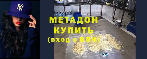 ALPHA-PVP Вязники