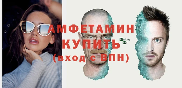 2c-b Вязьма