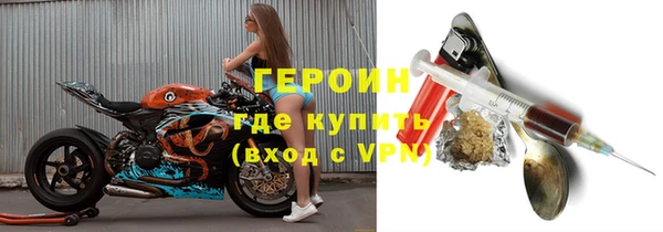 дмт Чита