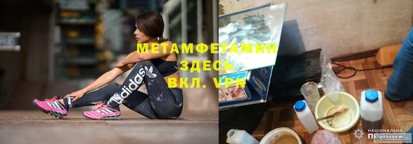2c-b Вязьма