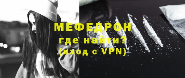 ALPHA-PVP Вязники