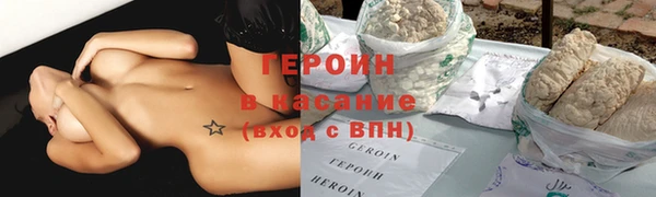 2c-b Вязьма