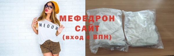 2c-b Вязьма