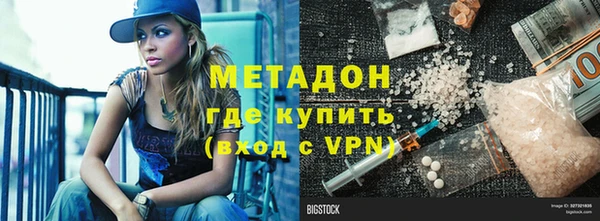 2c-b Вязьма