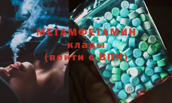 2c-b Вязьма