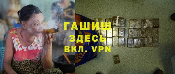2c-b Вязьма