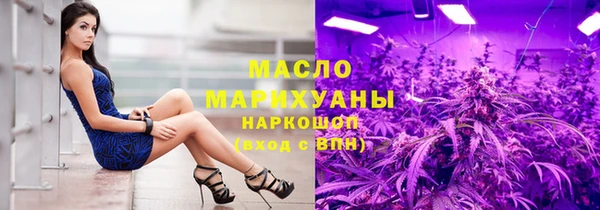 ALPHA-PVP Вязники