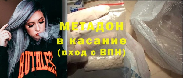 2c-b Вязьма
