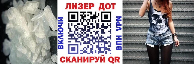 Лсд 25 экстази ecstasy  Лысьва 