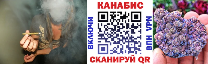 где продают наркотики  Лысьва  Каннабис SATIVA & INDICA 